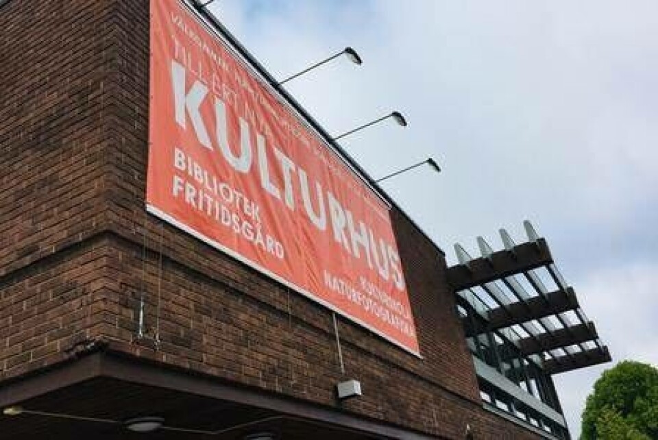 Kulturhuset i Hallstahammar kommer att hålla stängt under hösten. Foto: Hallstahammars kommun