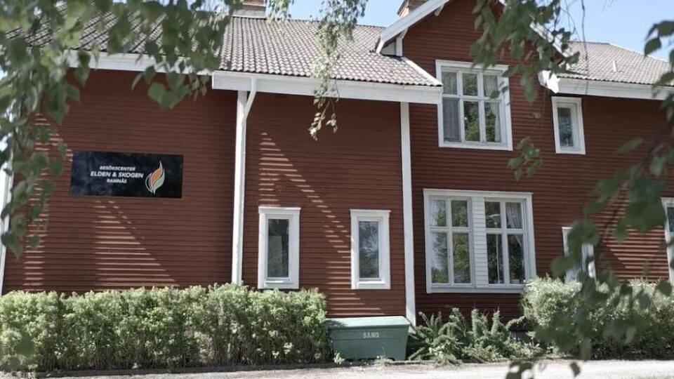 Besökscentret Elden & Skogen. Foto: Mia Björkström