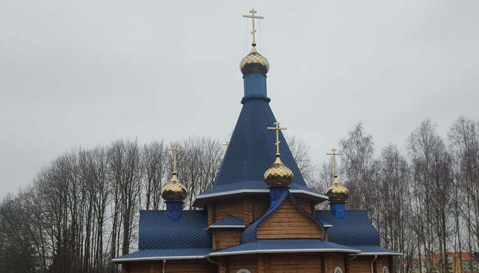 Kan bli kommunal. Ryska kyrkan i Västerås. Kan bli kommunal. Ryska kyrkan i Västerås.
