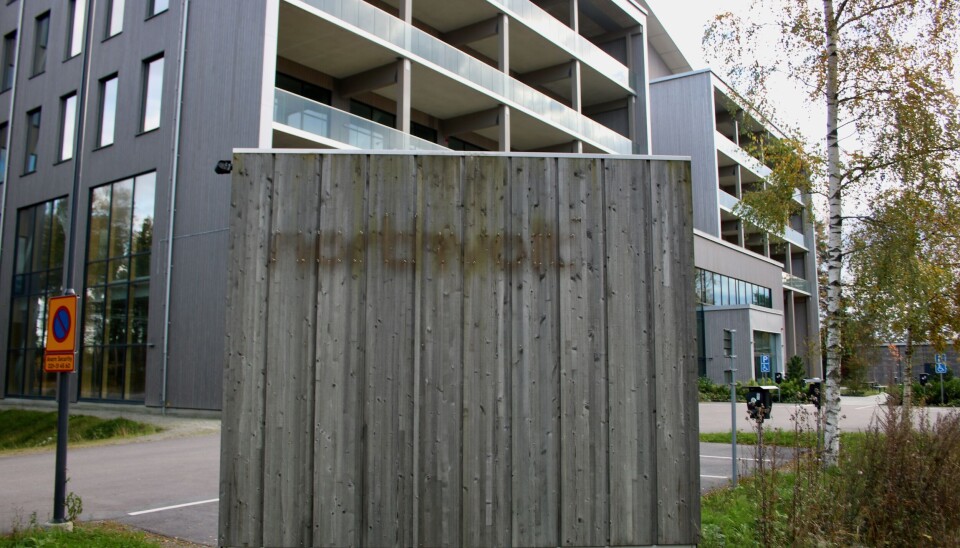 Tog ner skylten. Northvolts skylt är borta men ingen Lyten-skylt har kommit upp. TOG NER SKYLTEN. Northvolts skylt är borta men ingen Lyten-skylt har kommit upp.